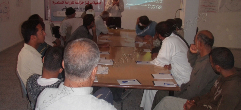 The association implemented and in cooperation with the (FAO) workshop on the palm weevil